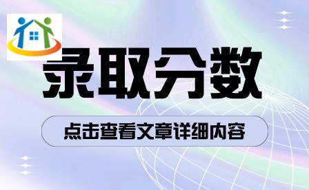 独山县中等职业学校