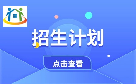 安徽学校信息网