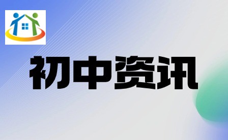 安庆体育中考恢复长跑必考项目 安庆体育中考恢复长跑必考项目