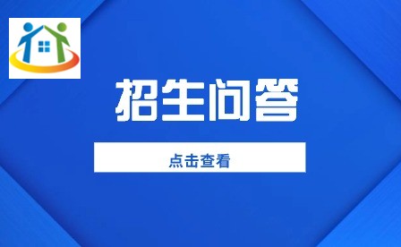 安徽中职录取不去报道可以拿回档案么? 安徽中职录取不去报道可以拿回档案么?