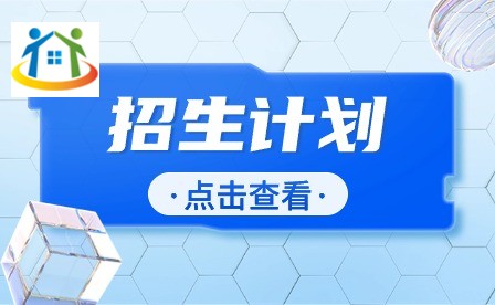 安徽五年制大专网