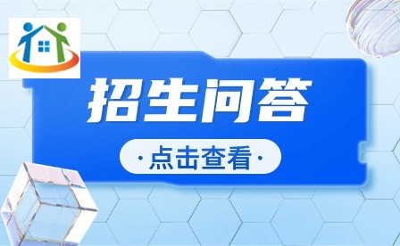 安徽五年制大专网