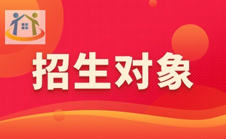 武宁中等专业学校