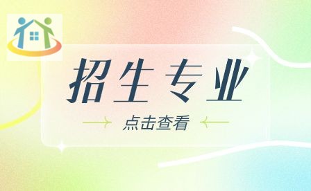 亳州市崛起职业技术学校