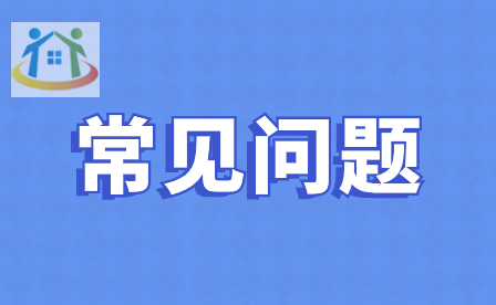 提前了解!重庆中专如何升全日制大专? 提前了解!重庆中专如何升全日制大专?