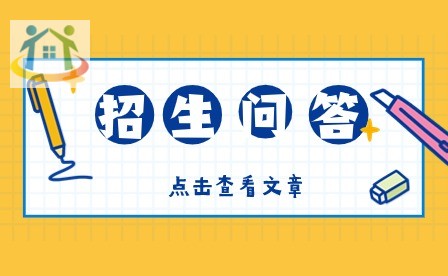贵州省邮电学校