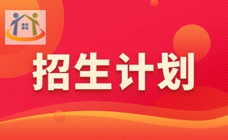 丰城中等专业学校 丰城中等专业学校