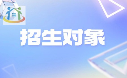 淮北职业技术学院