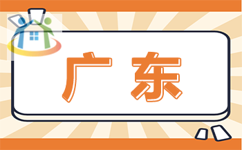 广州市白云行知职业技术学校学校简介 广州市白云行知职业技术学校学校简介