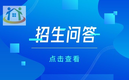 安徽技工学校网 安徽技工学校网