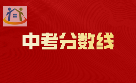 重庆初中升学网