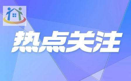 安徽中职招生录取平台