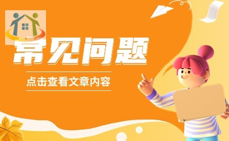 安徽中职招生考试网