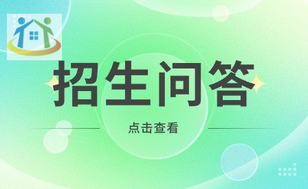 合肥技工学校是公办还是民办? 合肥技工学校是公办还是民办?