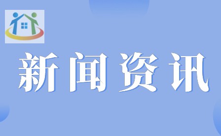 防城港市2024年中考政策解读