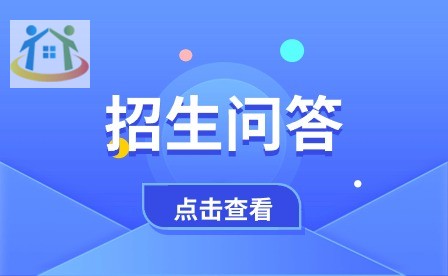 合肥技工学校怎么样