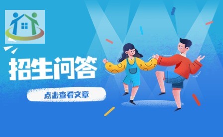 贵州省内中专学校排名