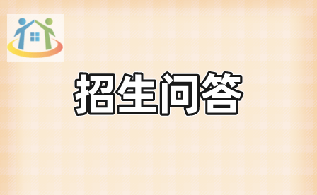 重庆初中升学网 重庆初中升学网