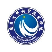 南昌大学科学技术学院