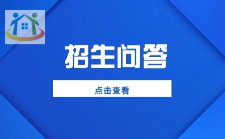 合肥技工学校招生多少钱一位学生?