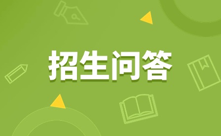 合肥职高报名截止时间是几号?