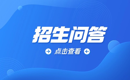 合肥考生速看!合肥上职高网上怎么报名? 合肥考生速看!合肥上职高网上怎么报名?
