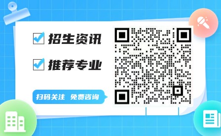 初三速看!有所有安徽中专学校的报名系统网址吗? 初三速看!有所有安徽中专学校的报名系统网址吗?