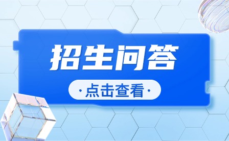 升学必看!合肥职高有哪些学校学美容? 升学必看!合肥职高有哪些学校学美容?