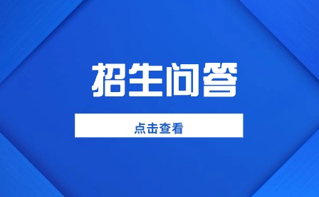 合肥职高学校十大排行榜