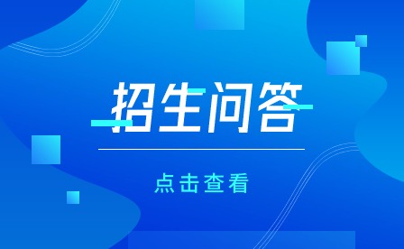 合肥职高读哪个学校好?