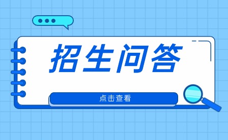 升学必看!合肥哪所技校最好? 升学必看!合肥哪所技校最好?
