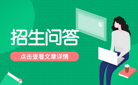贵阳中专公办学校 贵阳中专公办学校
