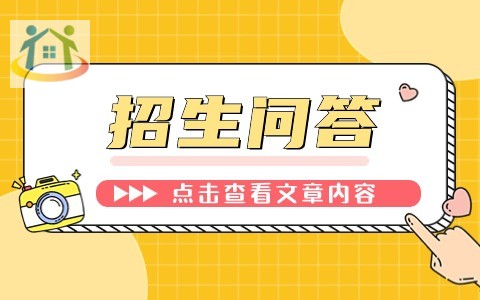 贵阳中职学校一览表 贵阳中职学校一览表
