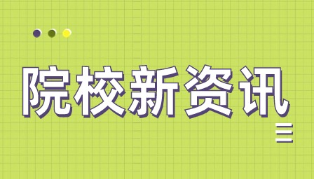 南昌华中技工学校录取分数是多少？