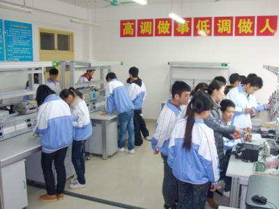 电子电器应用与维修专业