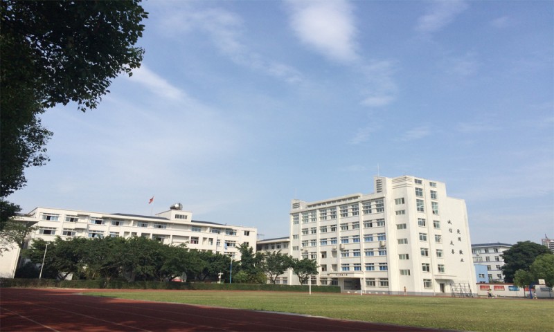 四川理工技师学院