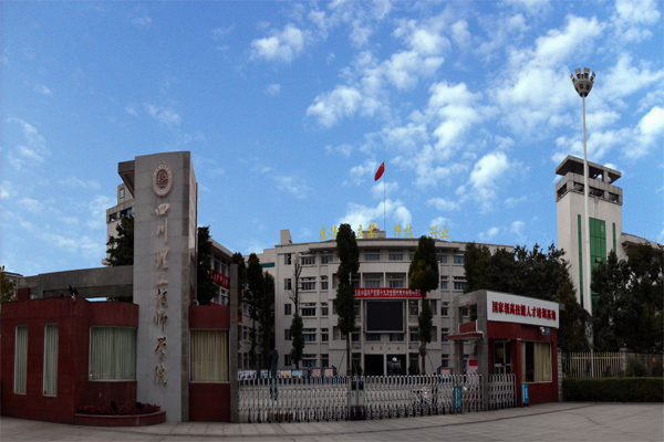 理工大门