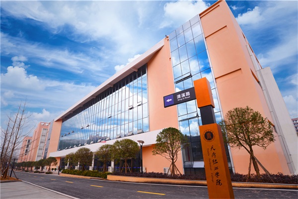 4f7998fb-48d6-4ec9-b661-86c595d07f6e