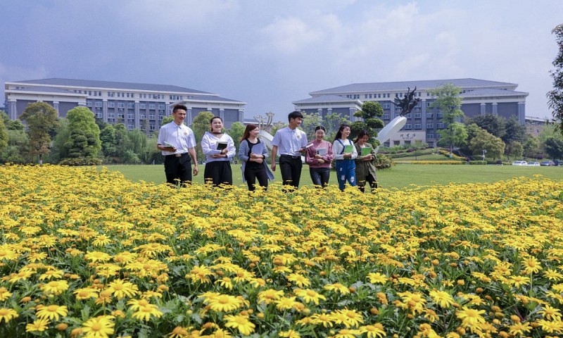 重庆能源职业学院 