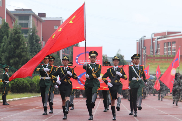 云南新兴职业学院
