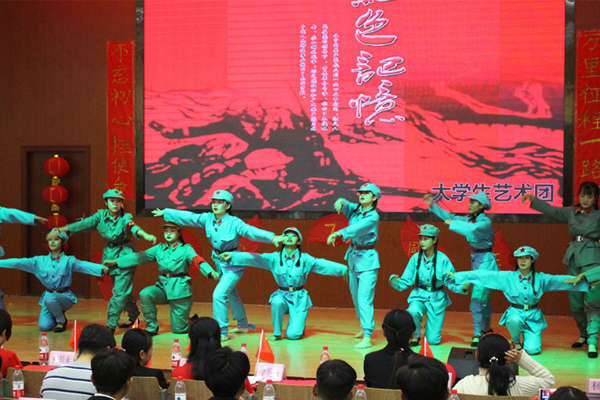 云南新兴职业学院