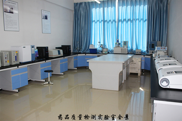 云南新兴职业学院
