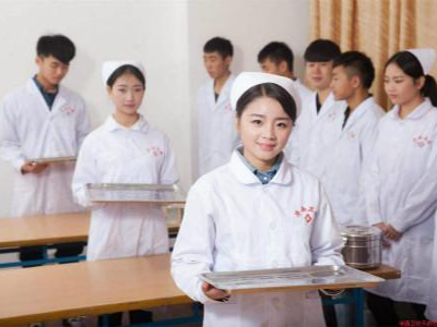 护理专业