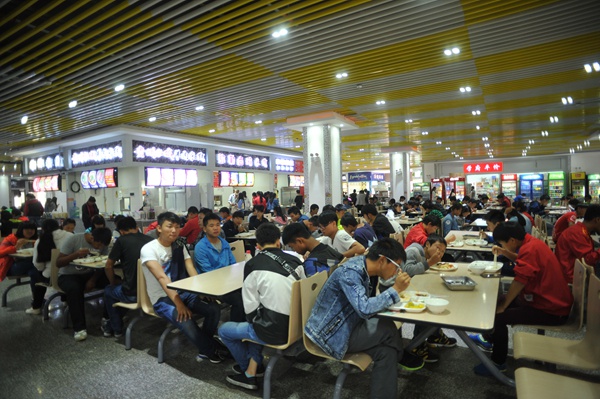 云南工程职业学院