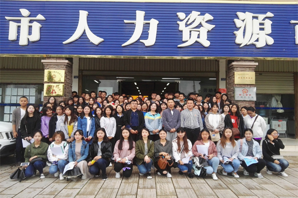 云南工程职业学院