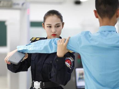 民航安全技术