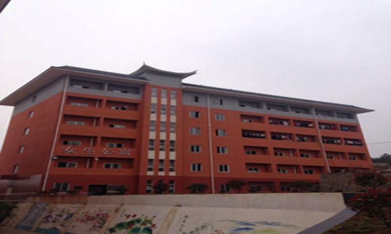 黄平县中等职业学校