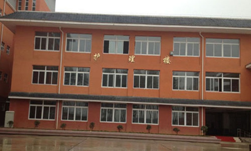 黄平县中等职业学校