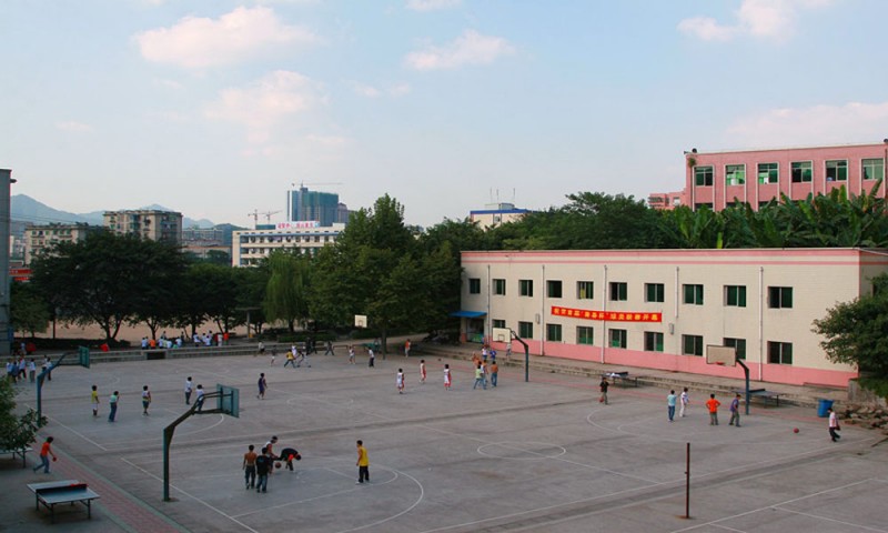 重庆科能高级技工学校