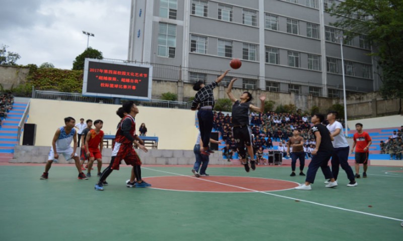 中国铝业贵州高级技工学校